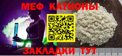 винт Малоярославец