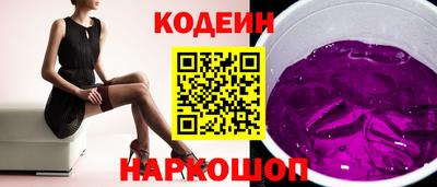 винт Малоярославец