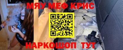 ГАЛЛЮЦИНОГЕННЫЕ ГРИБЫ Мариинск