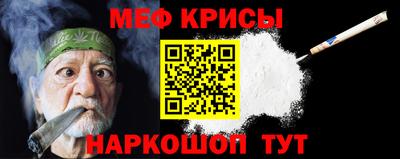 ГАЛЛЮЦИНОГЕННЫЕ ГРИБЫ Мариинск