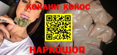 ГАЛЛЮЦИНОГЕННЫЕ ГРИБЫ Мариинск