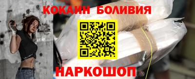 ГАЛЛЮЦИНОГЕННЫЕ ГРИБЫ Мариинск