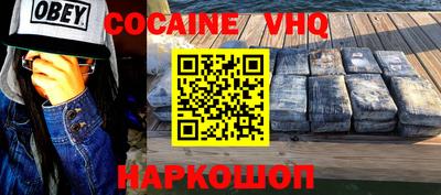 ГАЛЛЮЦИНОГЕННЫЕ ГРИБЫ Мариинск