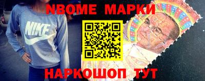 ГАЛЛЮЦИНОГЕННЫЕ ГРИБЫ Мариинск