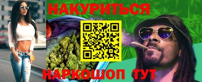 метамфетамин Малгобек