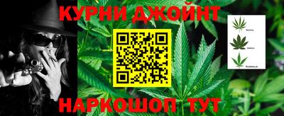 метамфетамин Малгобек