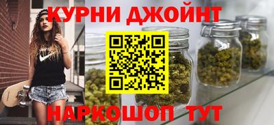 винт Малоярославец