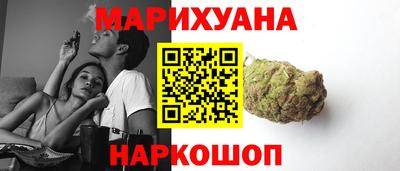 метамфетамин Малгобек