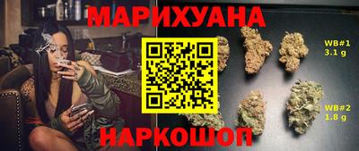 винт Малоярославец