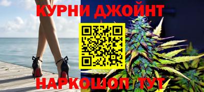 ГАЛЛЮЦИНОГЕННЫЕ ГРИБЫ Мариинск