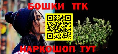 винт Малоярославец