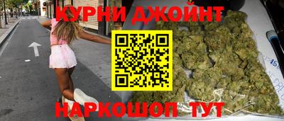 ГАЛЛЮЦИНОГЕННЫЕ ГРИБЫ Мариинск