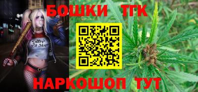 ГАЛЛЮЦИНОГЕННЫЕ ГРИБЫ Мариинск
