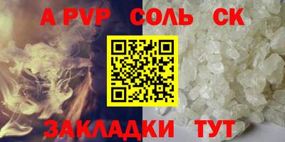 ГАЛЛЮЦИНОГЕННЫЕ ГРИБЫ Мариинск
