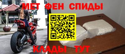 винт Малоярославец