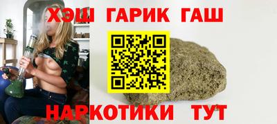 винт Малоярославец