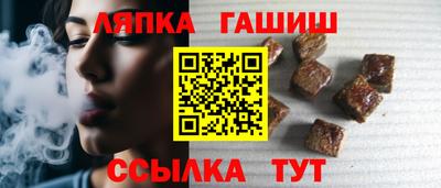 винт Малоярославец