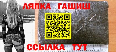 винт Малоярославец