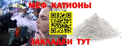 ГАЛЛЮЦИНОГЕННЫЕ ГРИБЫ Мариинск