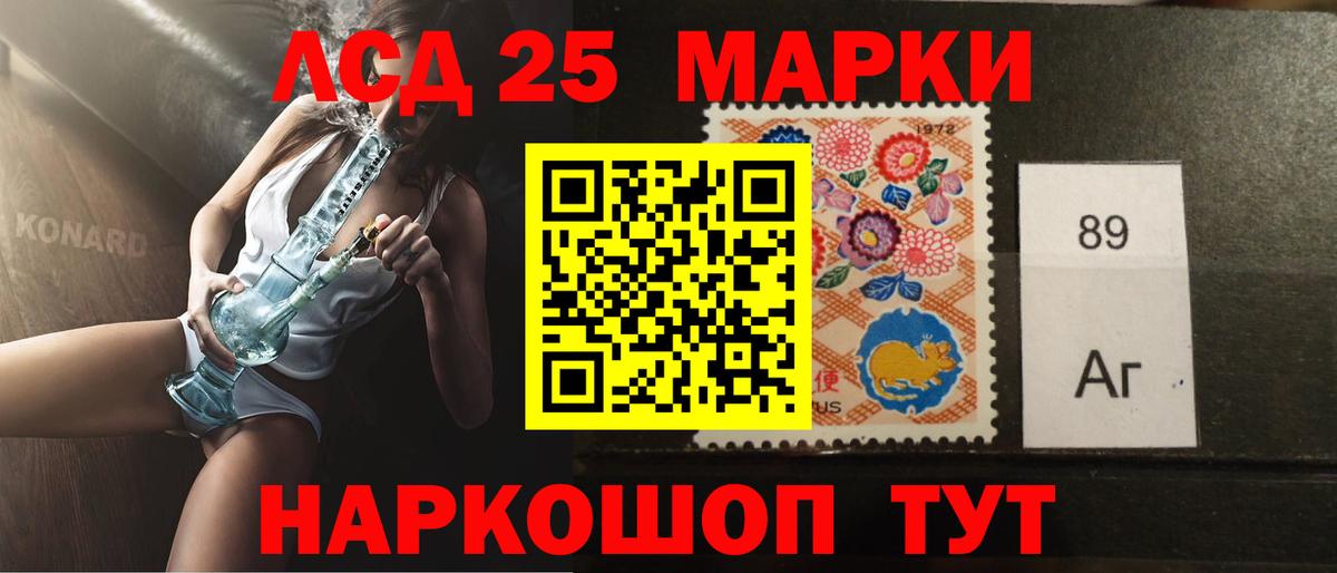 ЛСД экстази ecstasy  Вход с VPN  Верхний Уфалей  Лсд 25 экстази кислота 