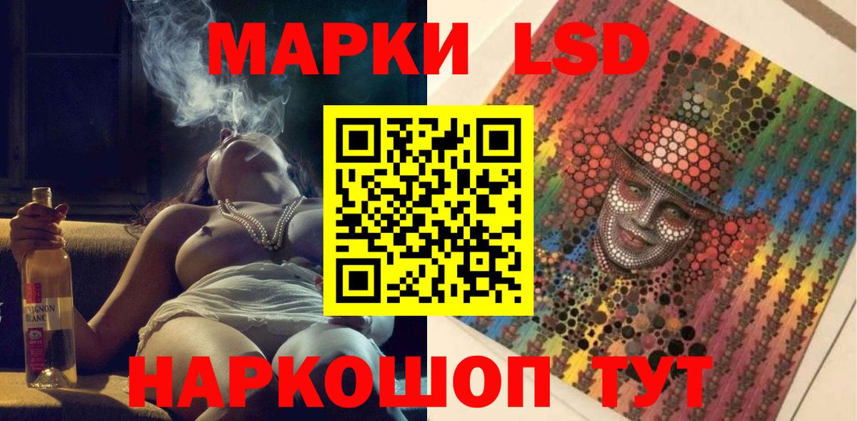 Марки NBOMe 1,5мг  купить закладку  Верхний Уфалей  Вход с VPN 